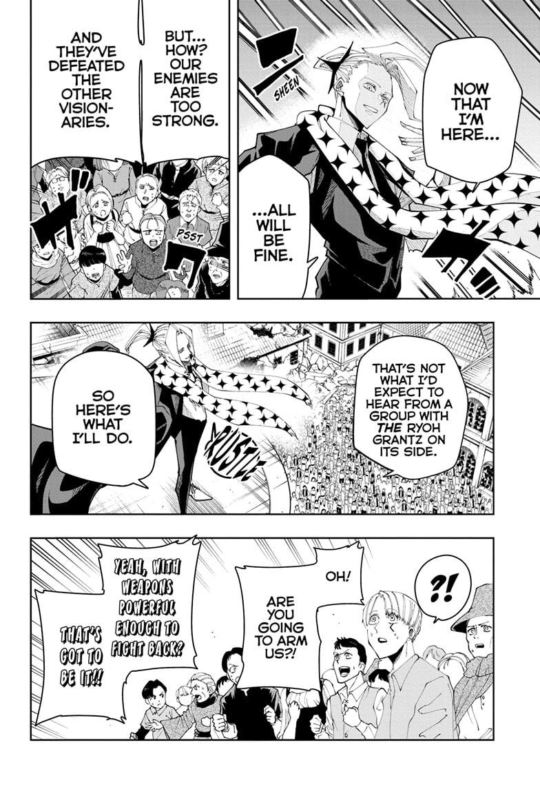 Read Mashle_ Magic and Muscles ENGLISH Manga Online