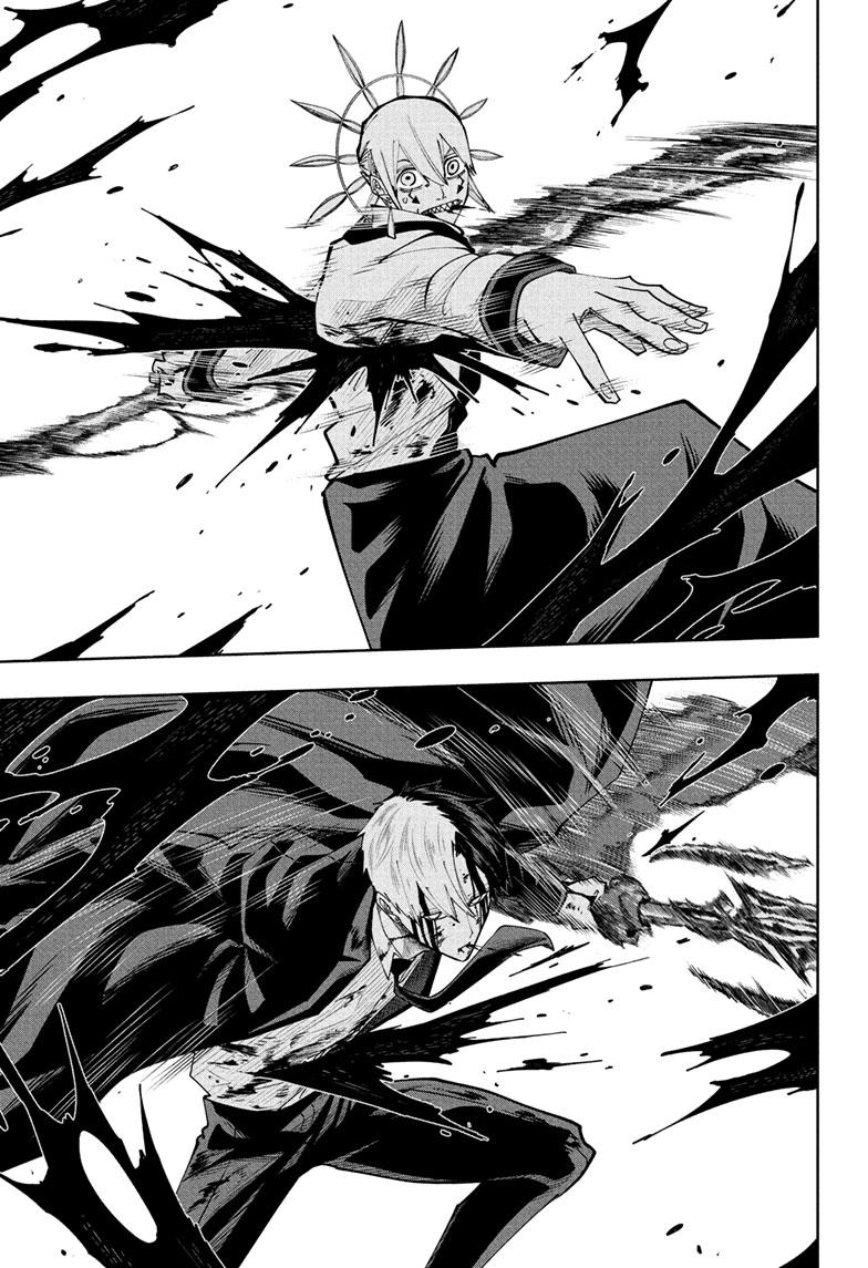 Read Mashle_ Magic and Muscles ENGLISH Manga Online