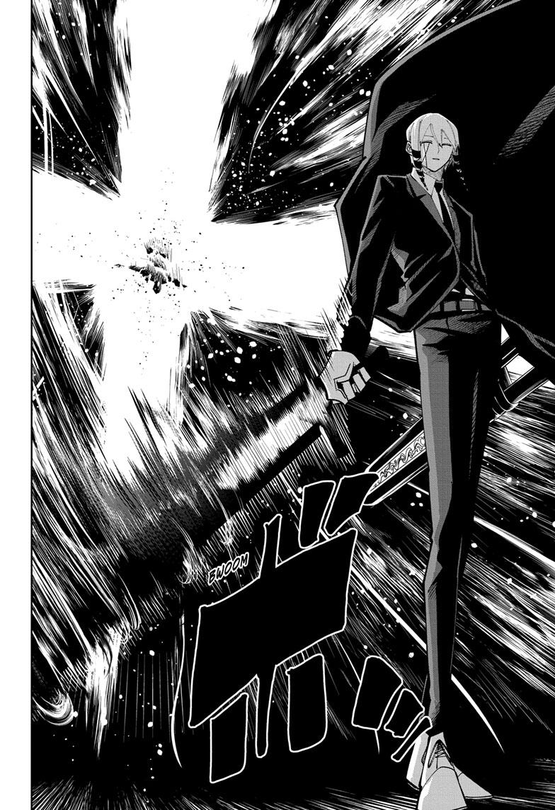 Read Mashle_ Magic and Muscles ENGLISH Manga Online