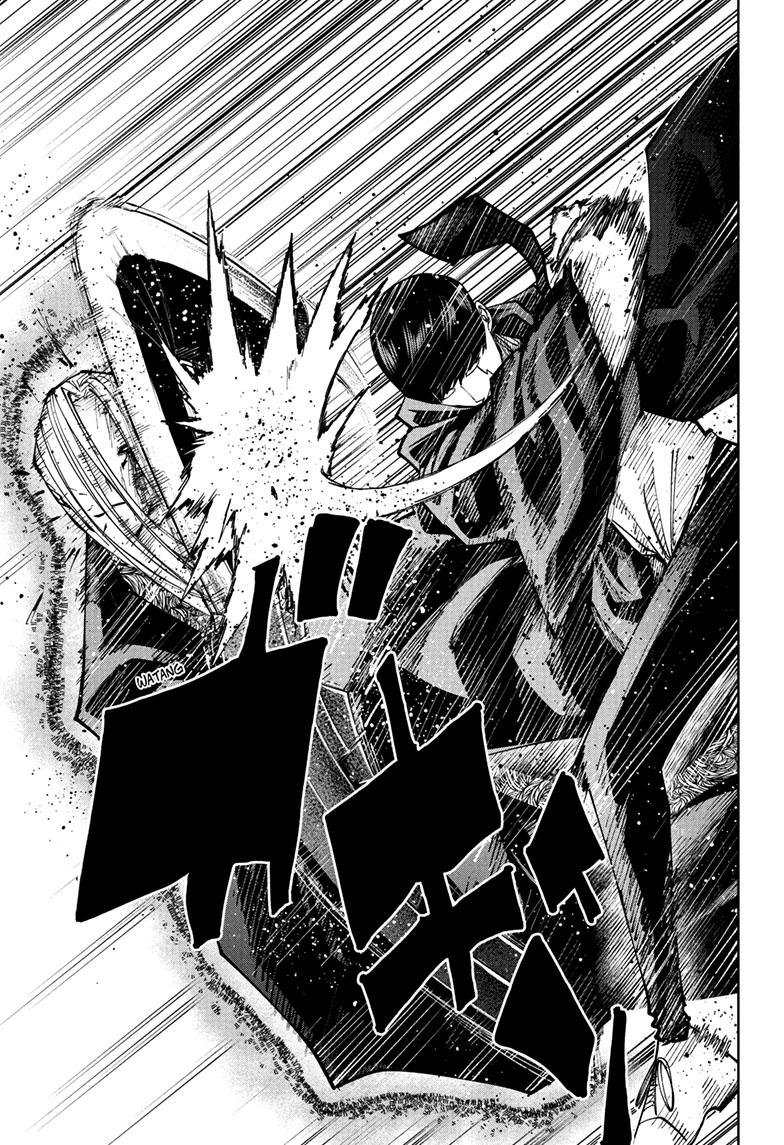 Read Mashle_ Magic and Muscles ENGLISH Manga Online