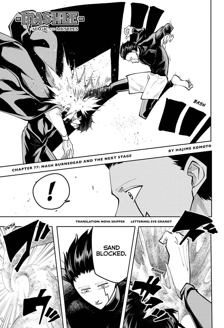 Read Mashle_ Magic and Muscles ENGLISH Manga Online