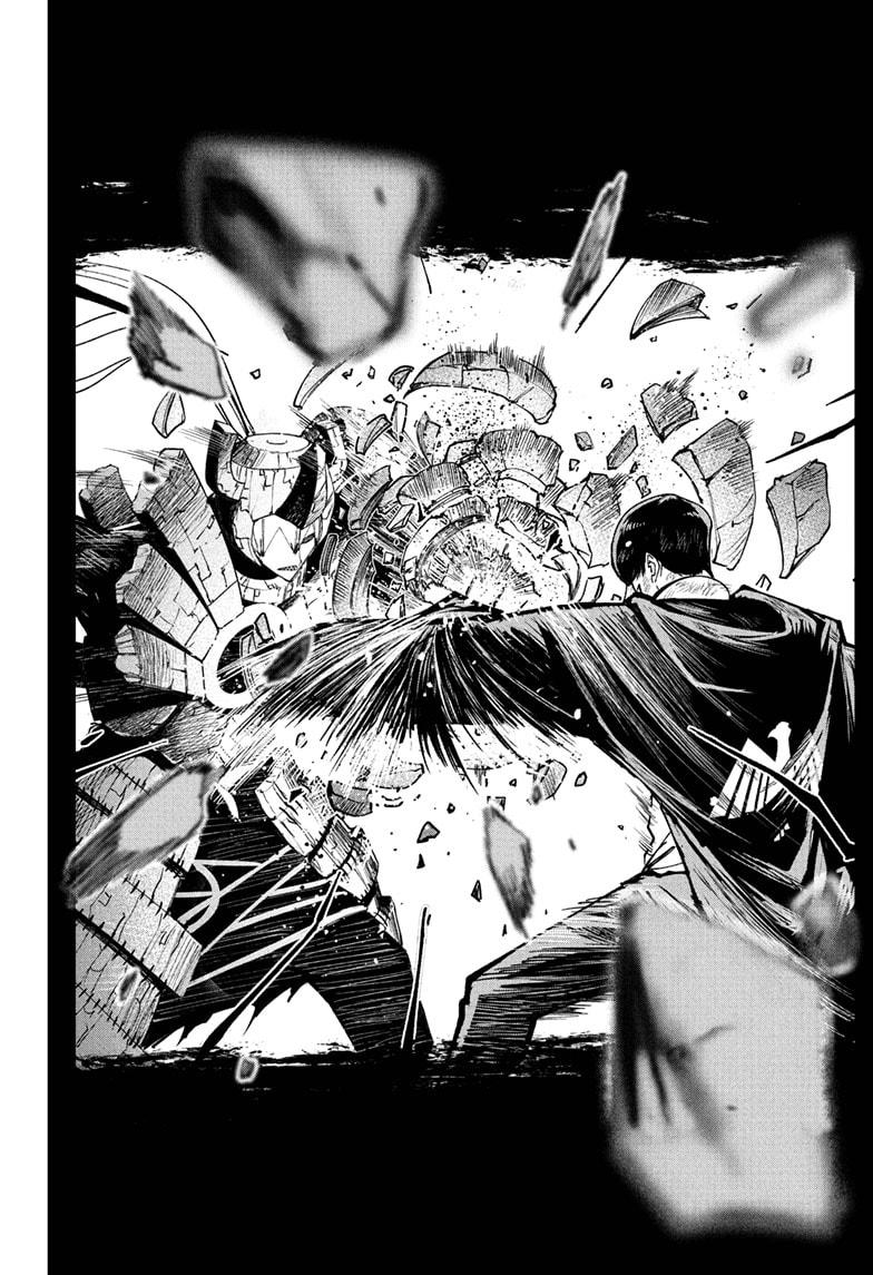 Read Mashle_ Magic and Muscles ENGLISH Manga Online