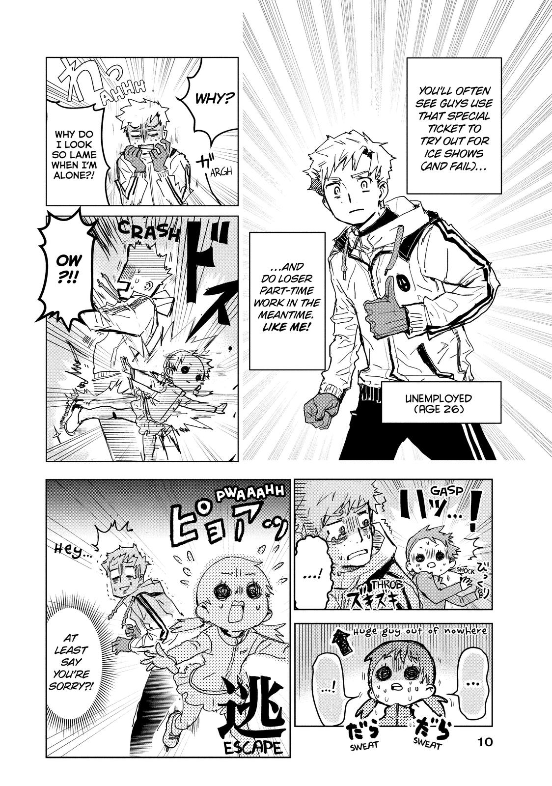 Read Medalist ENGLISH Manga Online