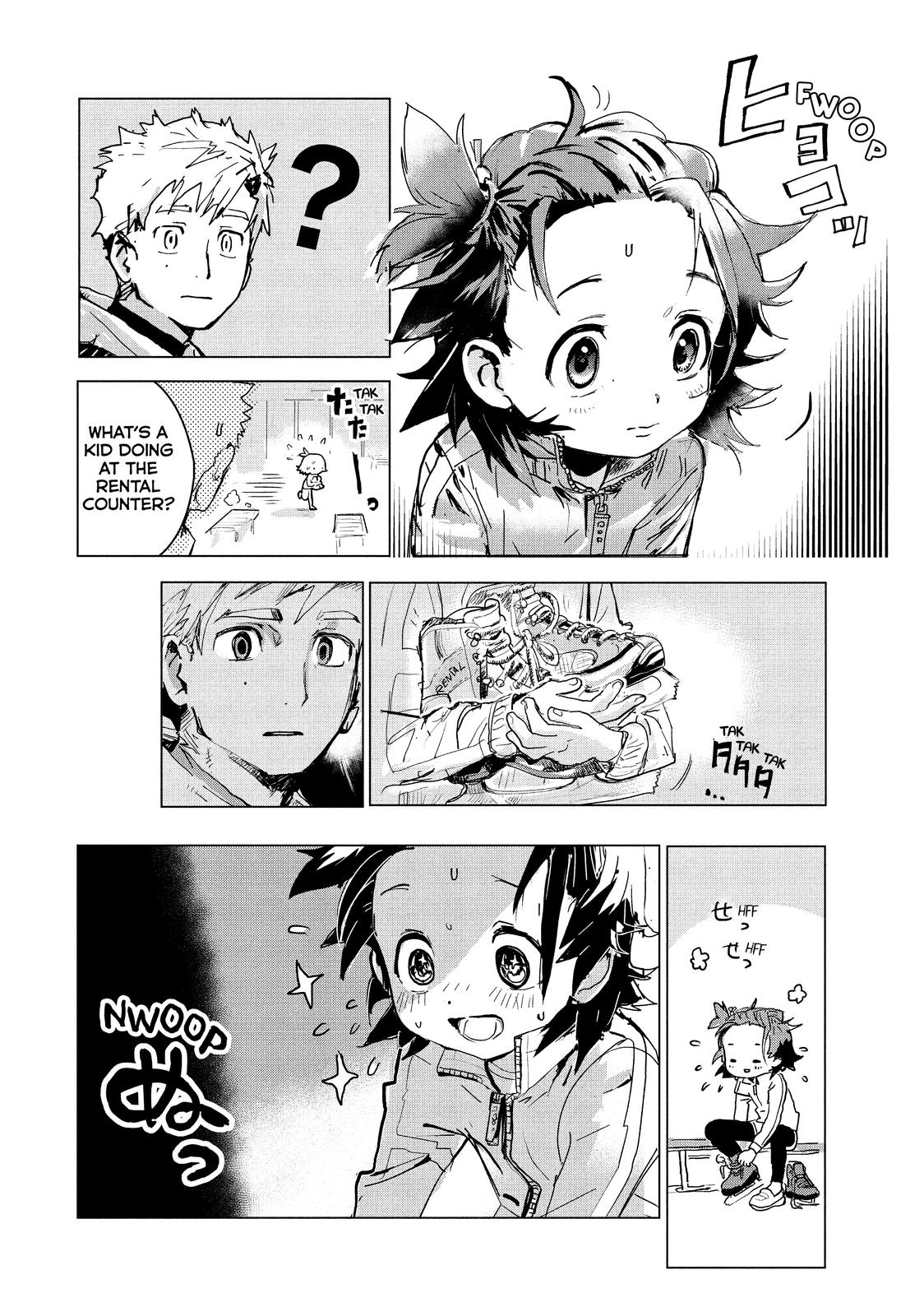 Read Medalist ENGLISH Manga Online