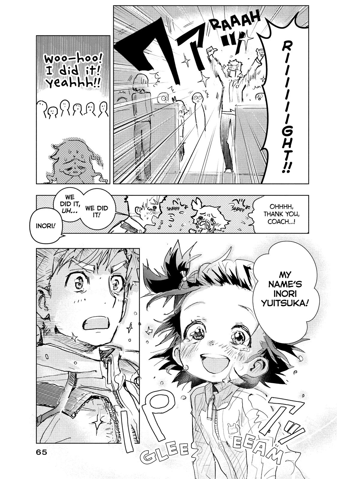 Read Medalist ENGLISH Manga Online