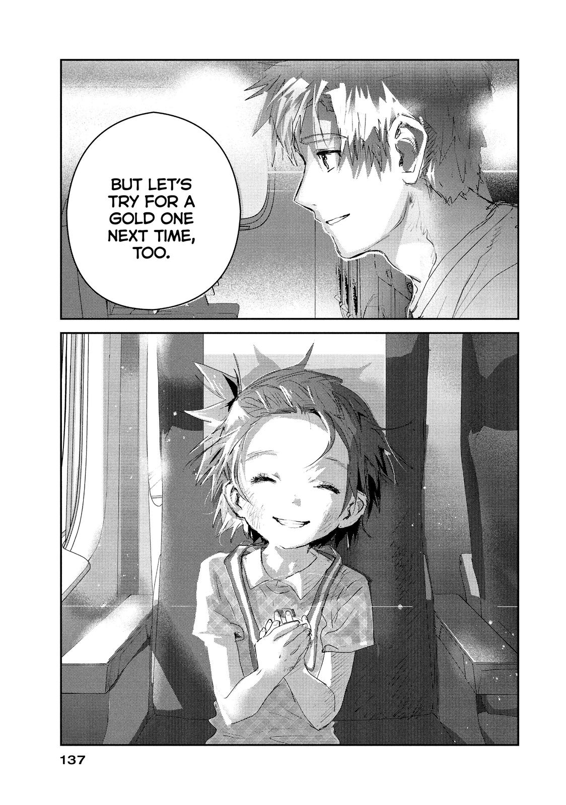 Read Medalist ENGLISH Manga Online