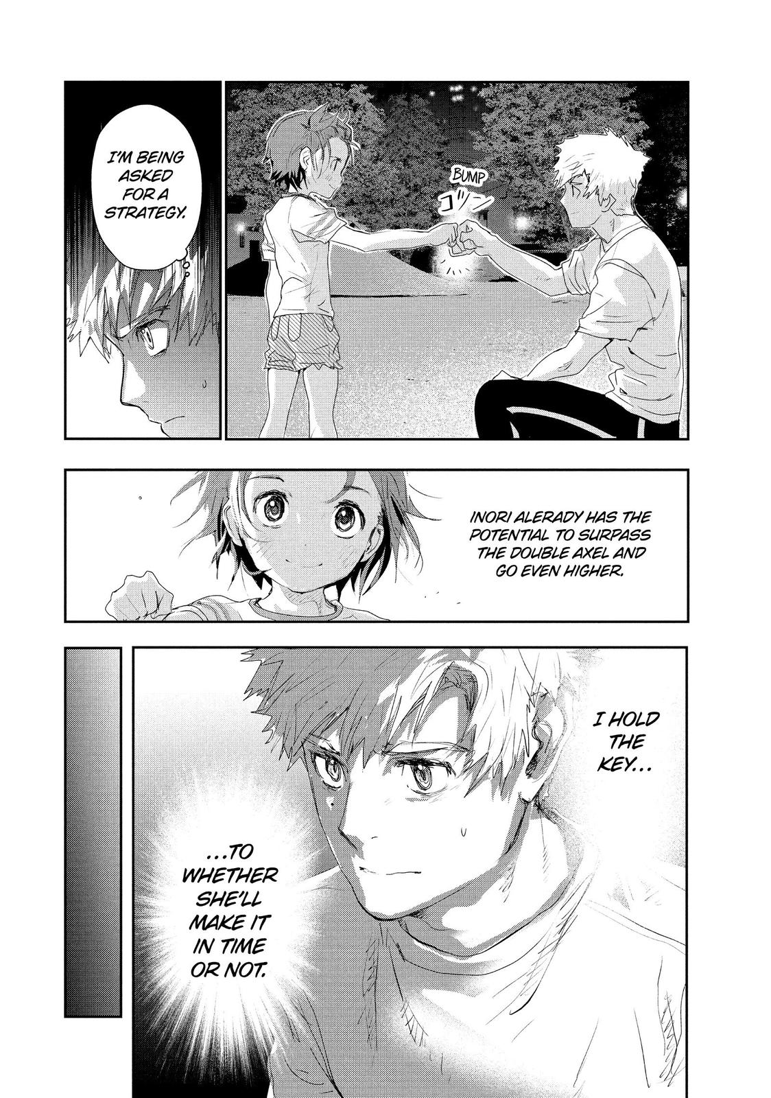 Read Medalist ENGLISH Manga Online