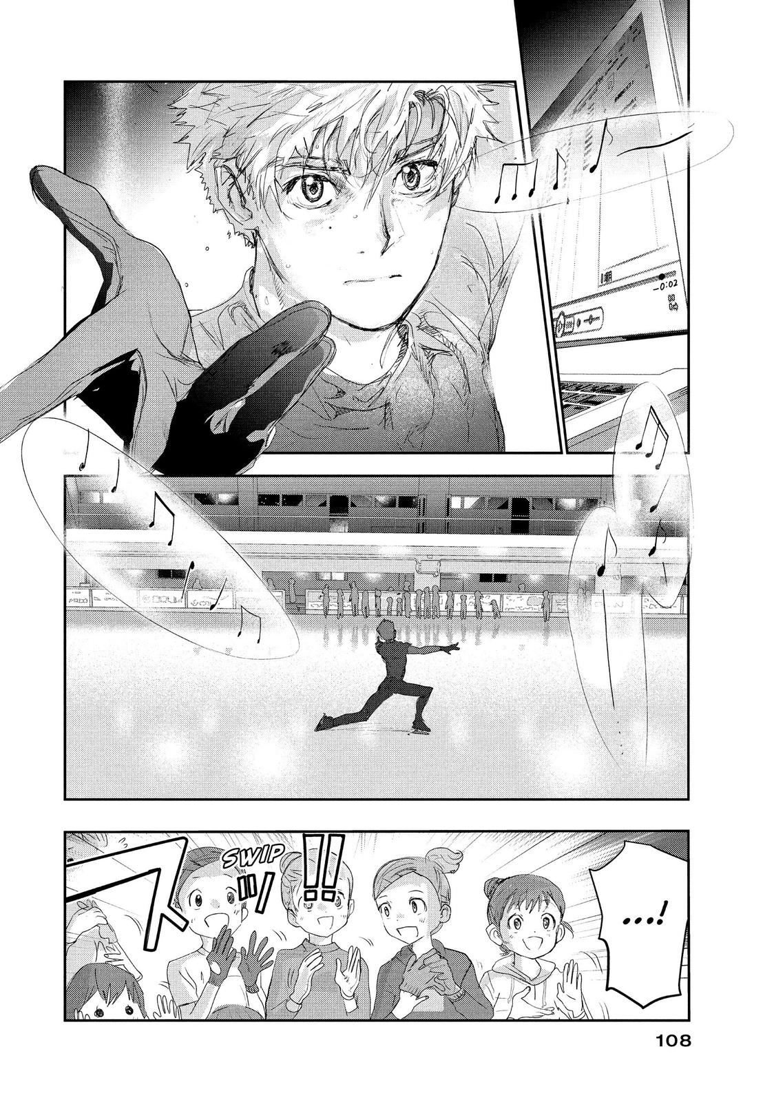 Read Medalist ENGLISH Manga Online