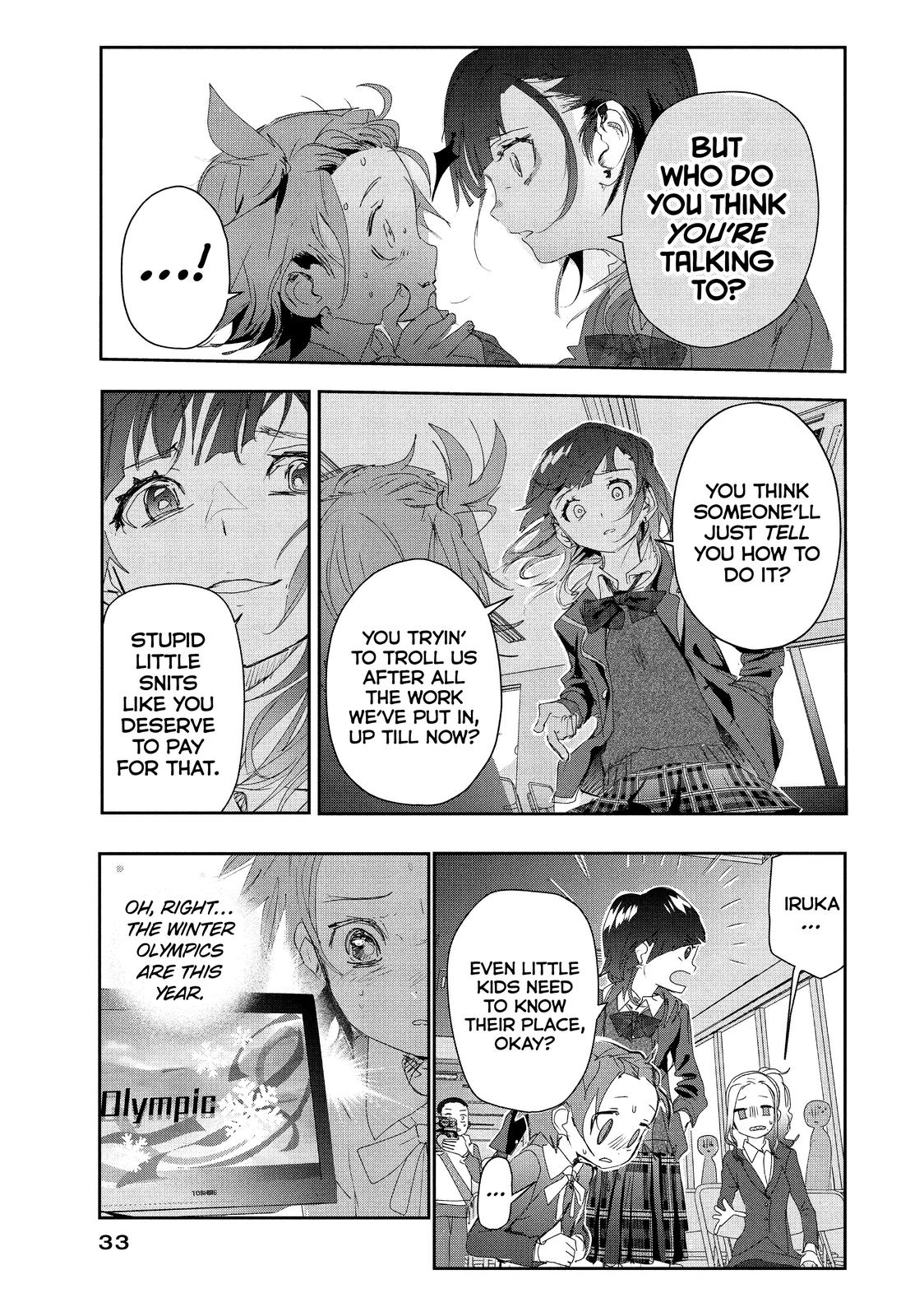 Read Medalist ENGLISH Manga Online