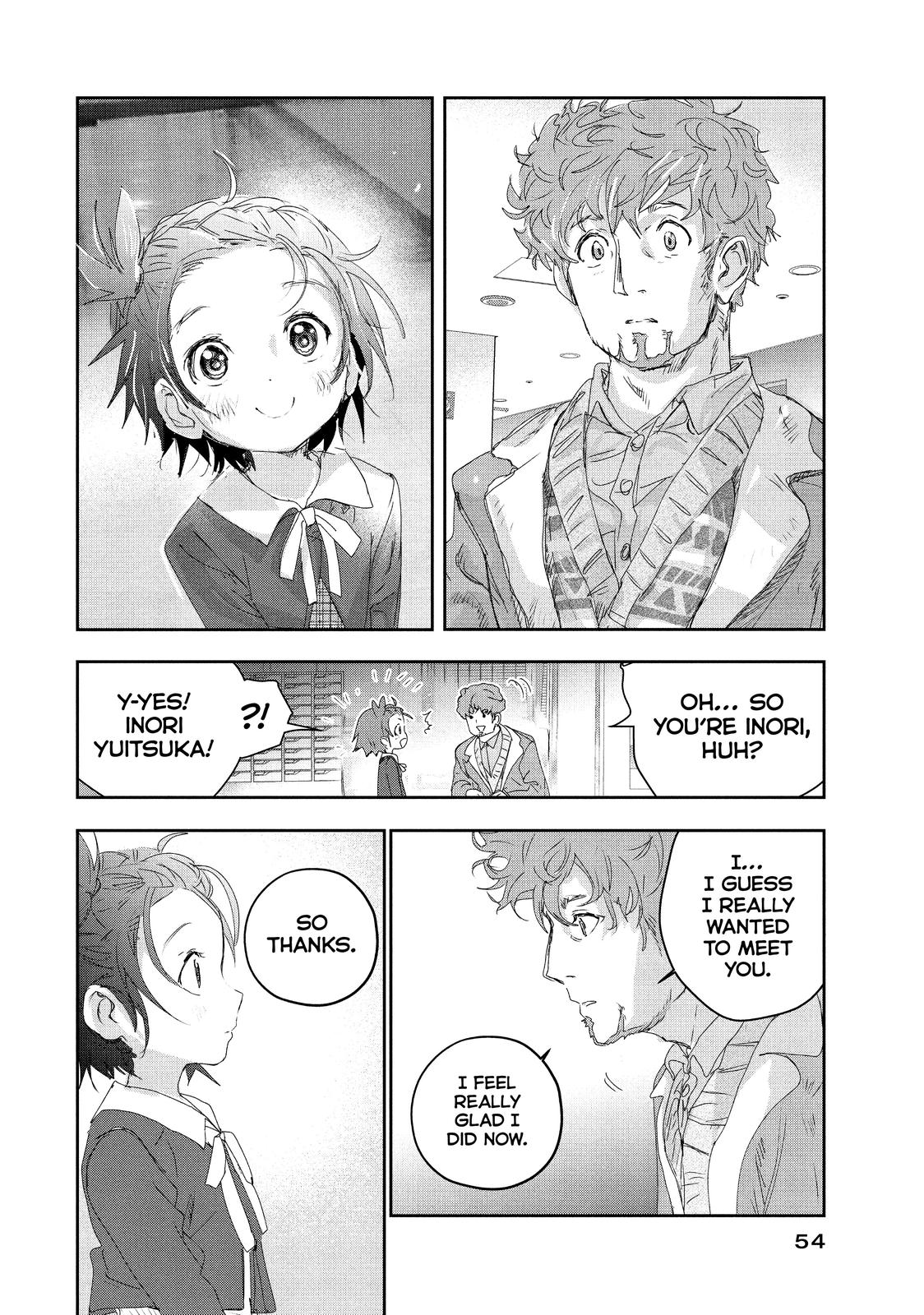 Read Medalist ENGLISH Manga Online