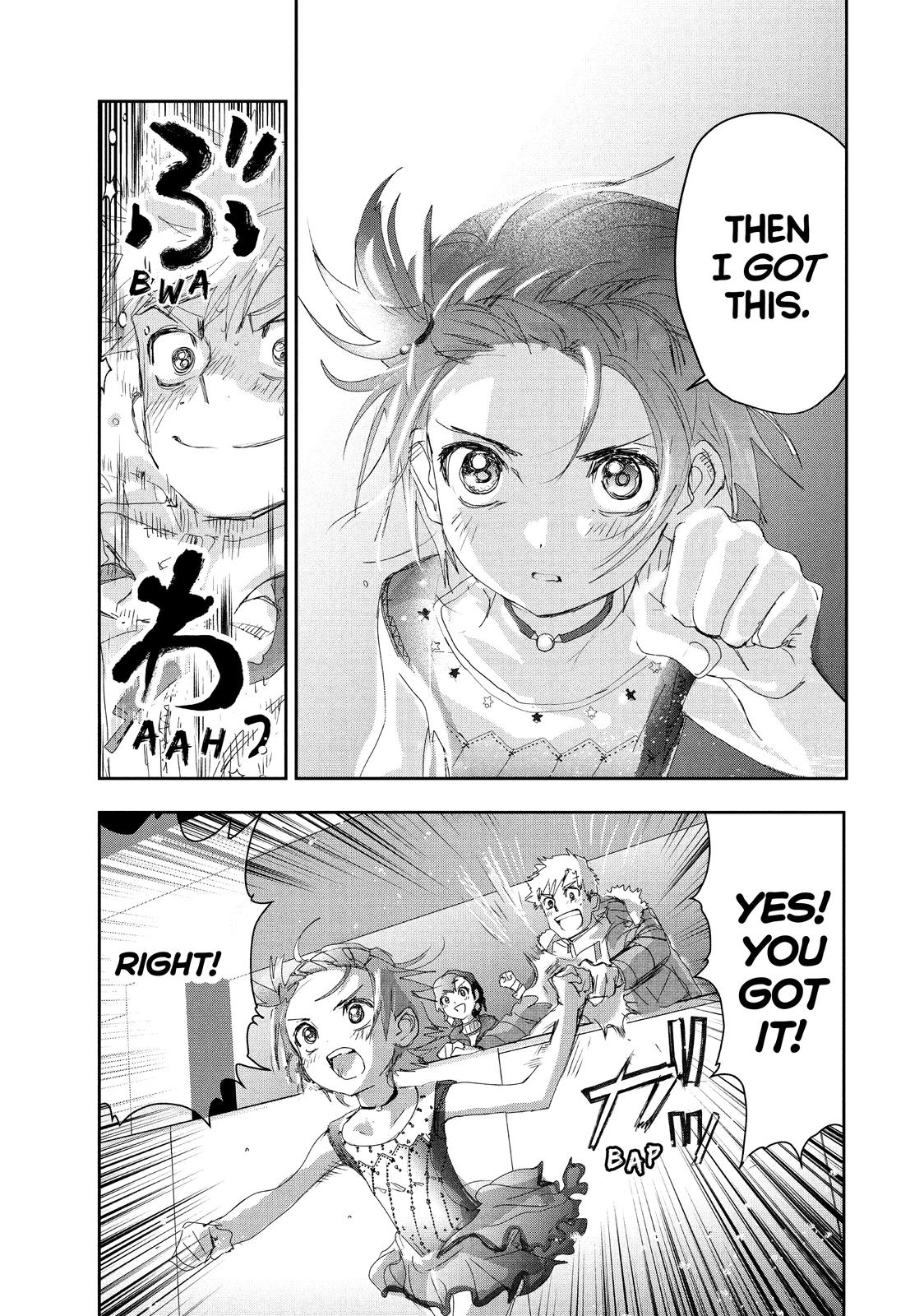 Read Medalist ENGLISH Manga Online