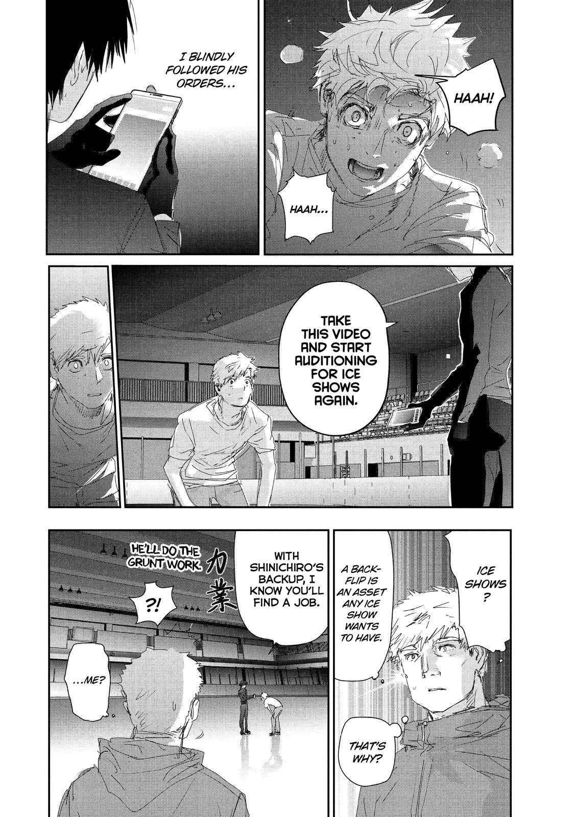 Read Medalist ENGLISH Manga Online