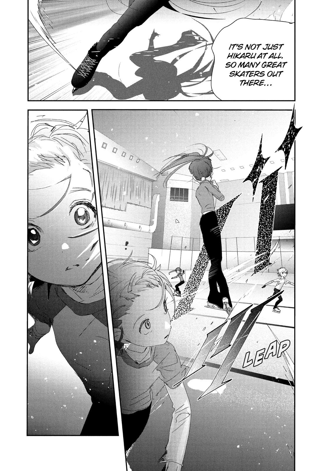 Read Medalist ENGLISH Manga Online