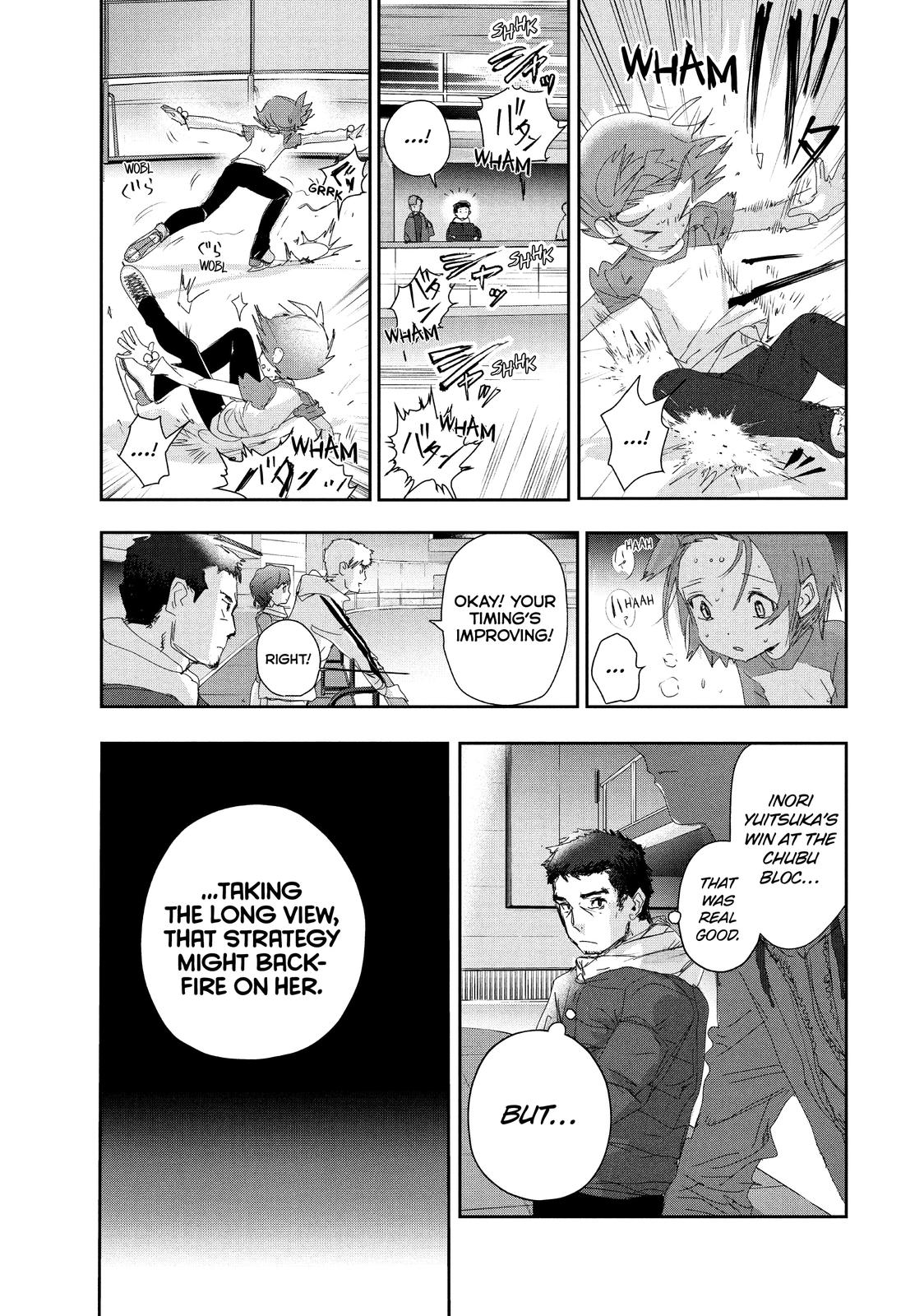 Read Medalist ENGLISH Manga Online