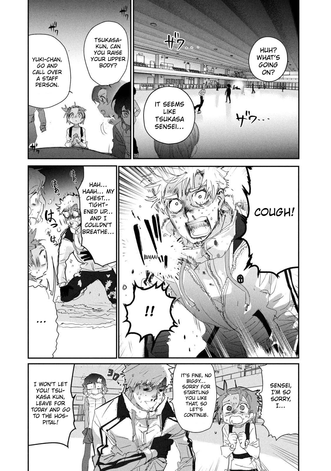 Read Medalist ENGLISH Manga Online