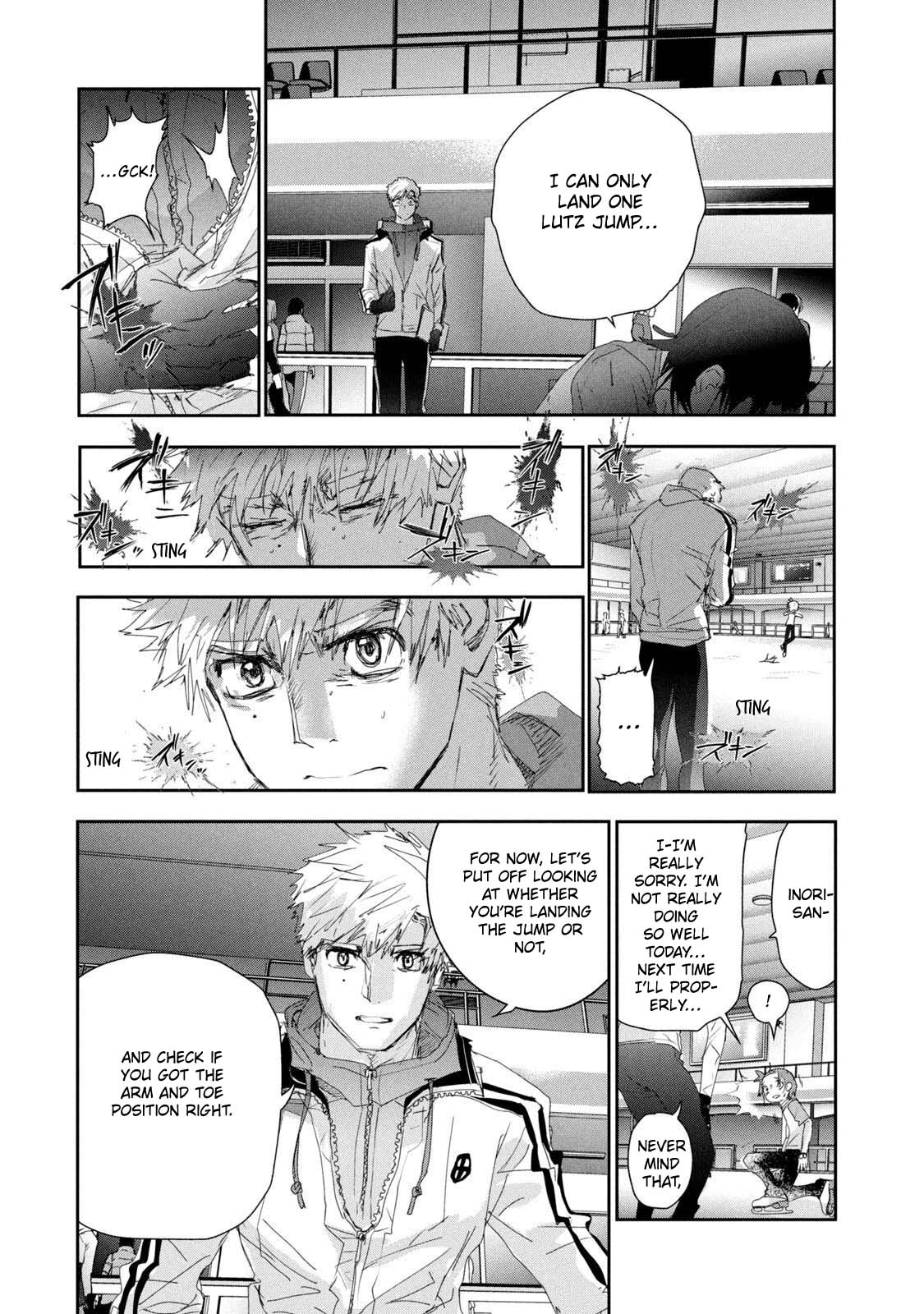 Read Medalist ENGLISH Manga Online