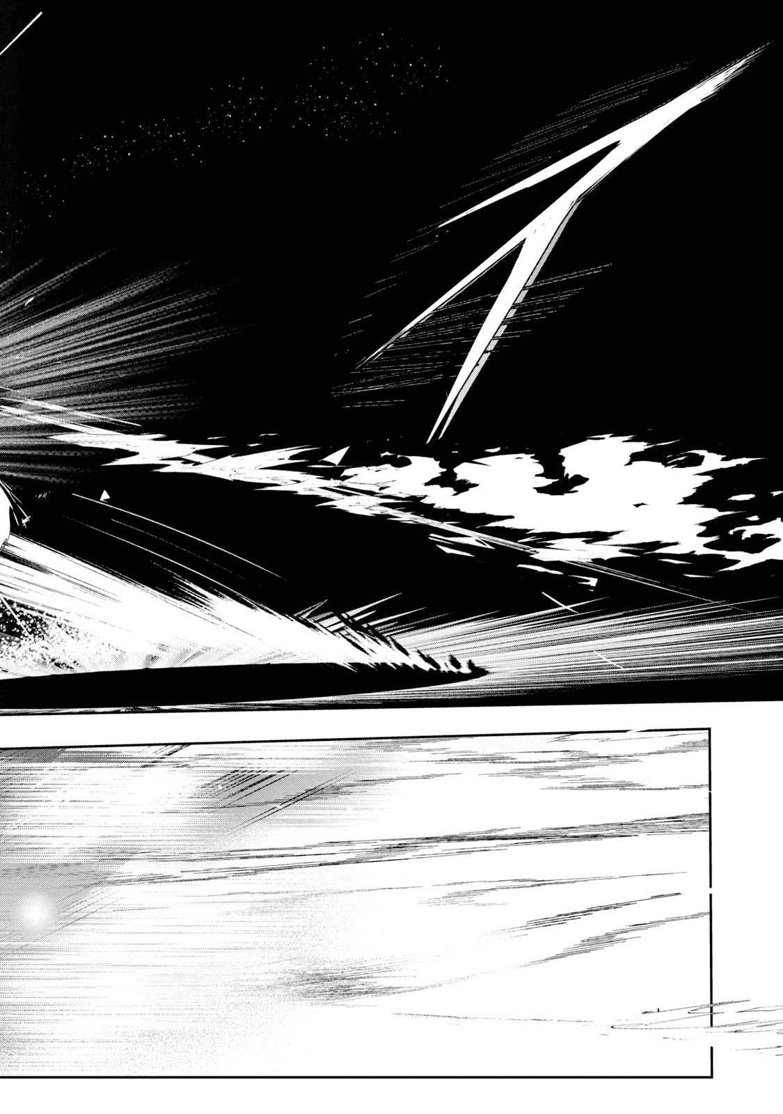 Read Medalist ENGLISH Manga Online