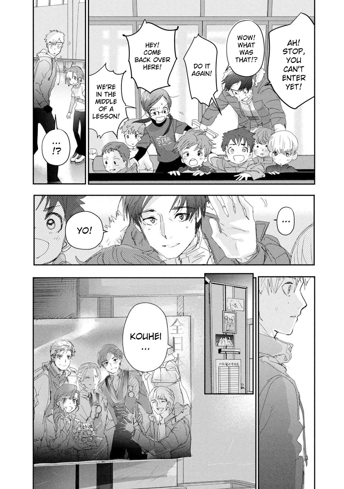 Read Medalist ENGLISH Manga Online