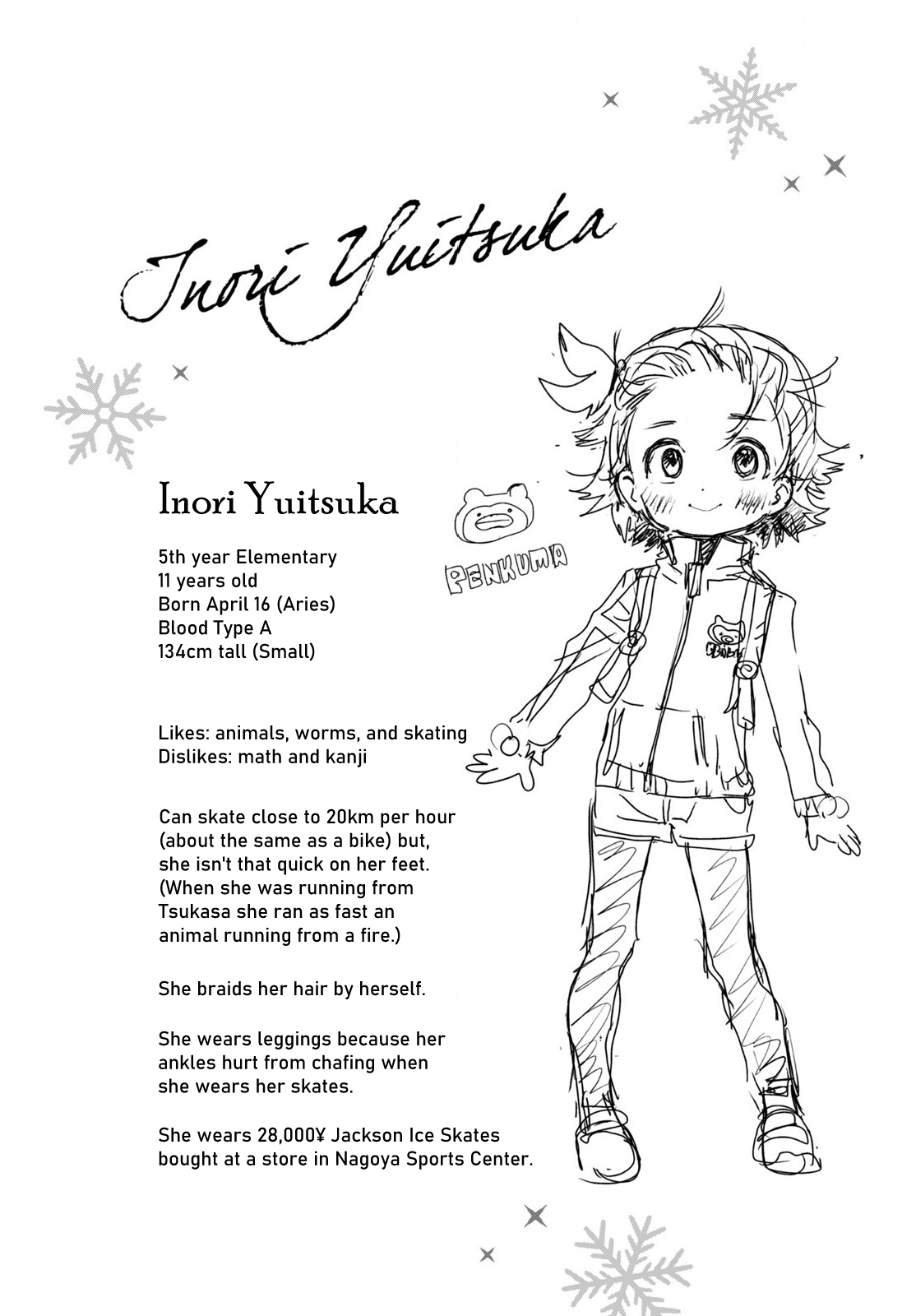 Read Medalist ENGLISH Manga Online