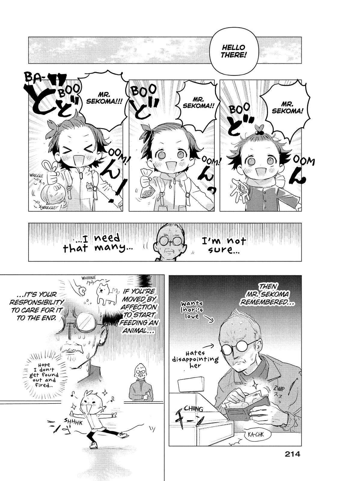 Read Medalist ENGLISH Manga Online