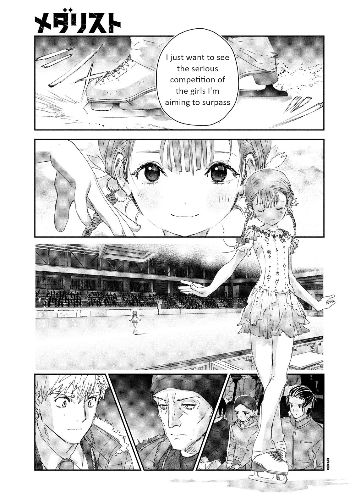 Read Medalist ENGLISH Manga Online