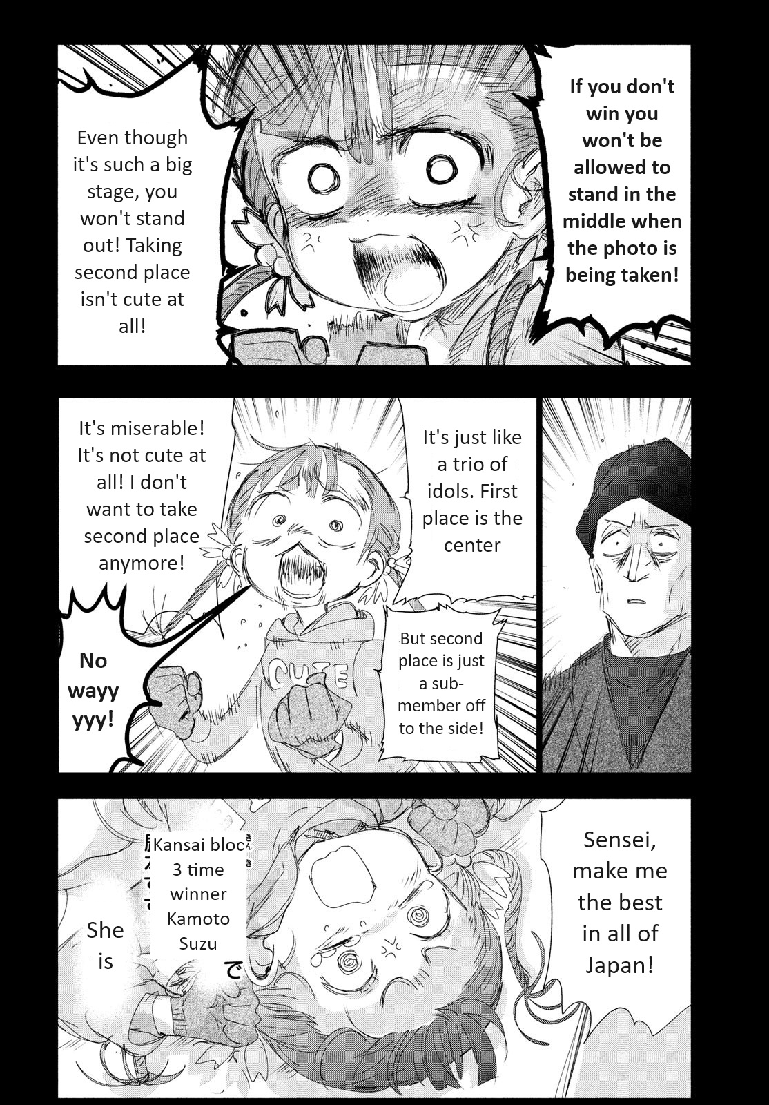 Read Medalist ENGLISH Manga Online