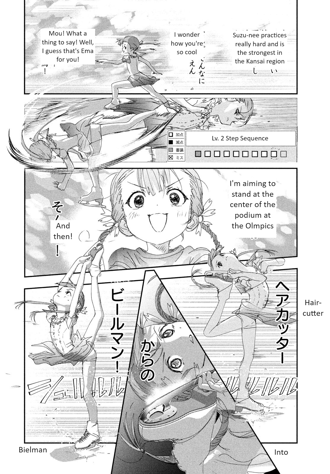 Read Medalist ENGLISH Manga Online