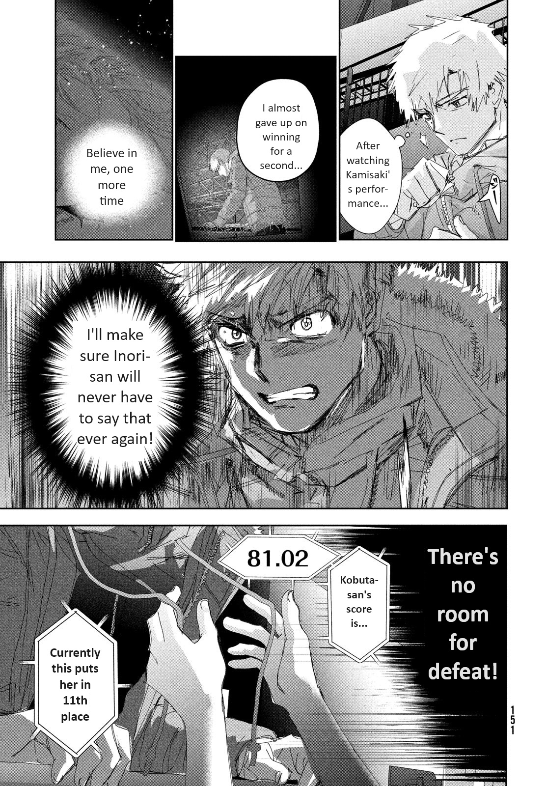 Read Medalist ENGLISH Manga Online