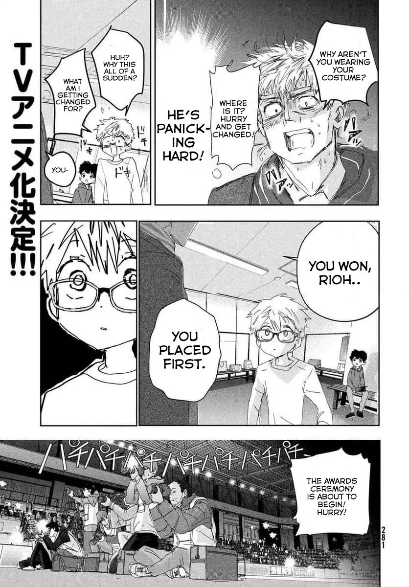 Read Medalist ENGLISH Manga Online