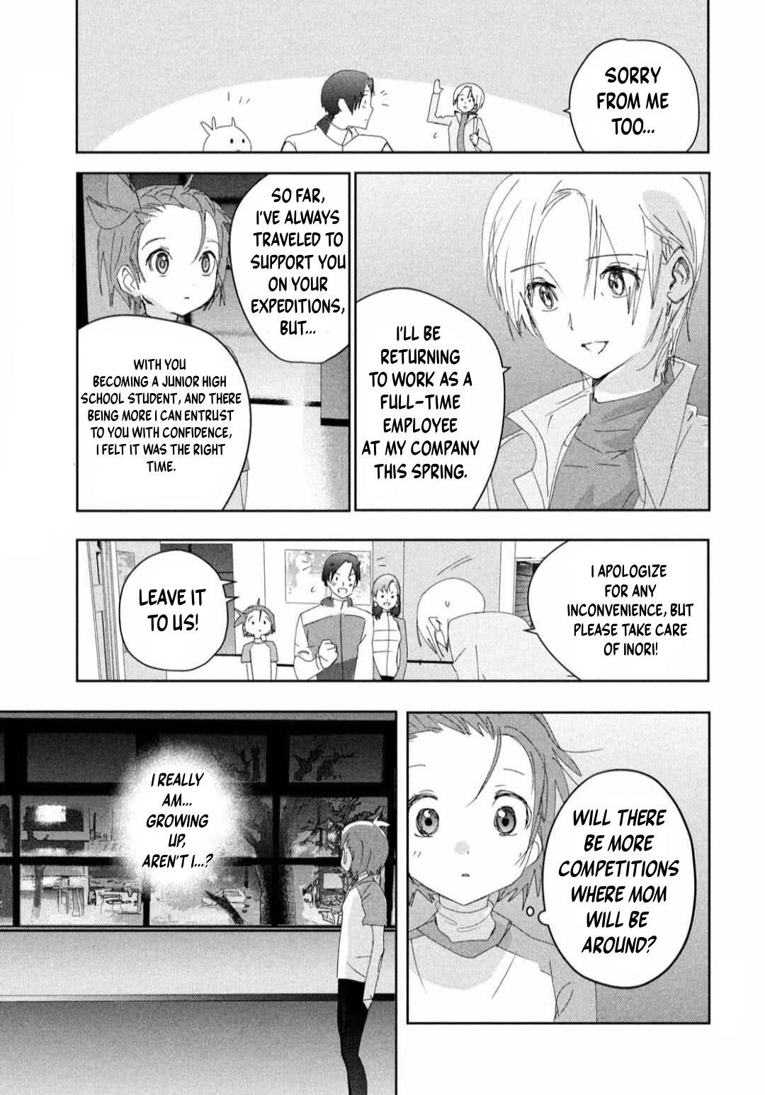 Read Medalist ENGLISH Manga Online