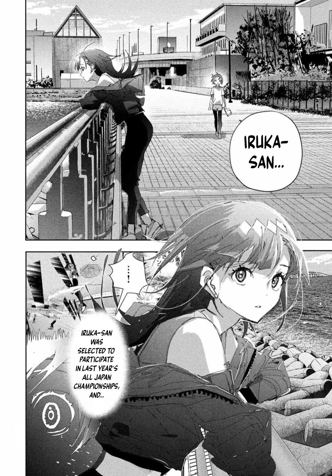 Read Medalist ENGLISH Manga Online