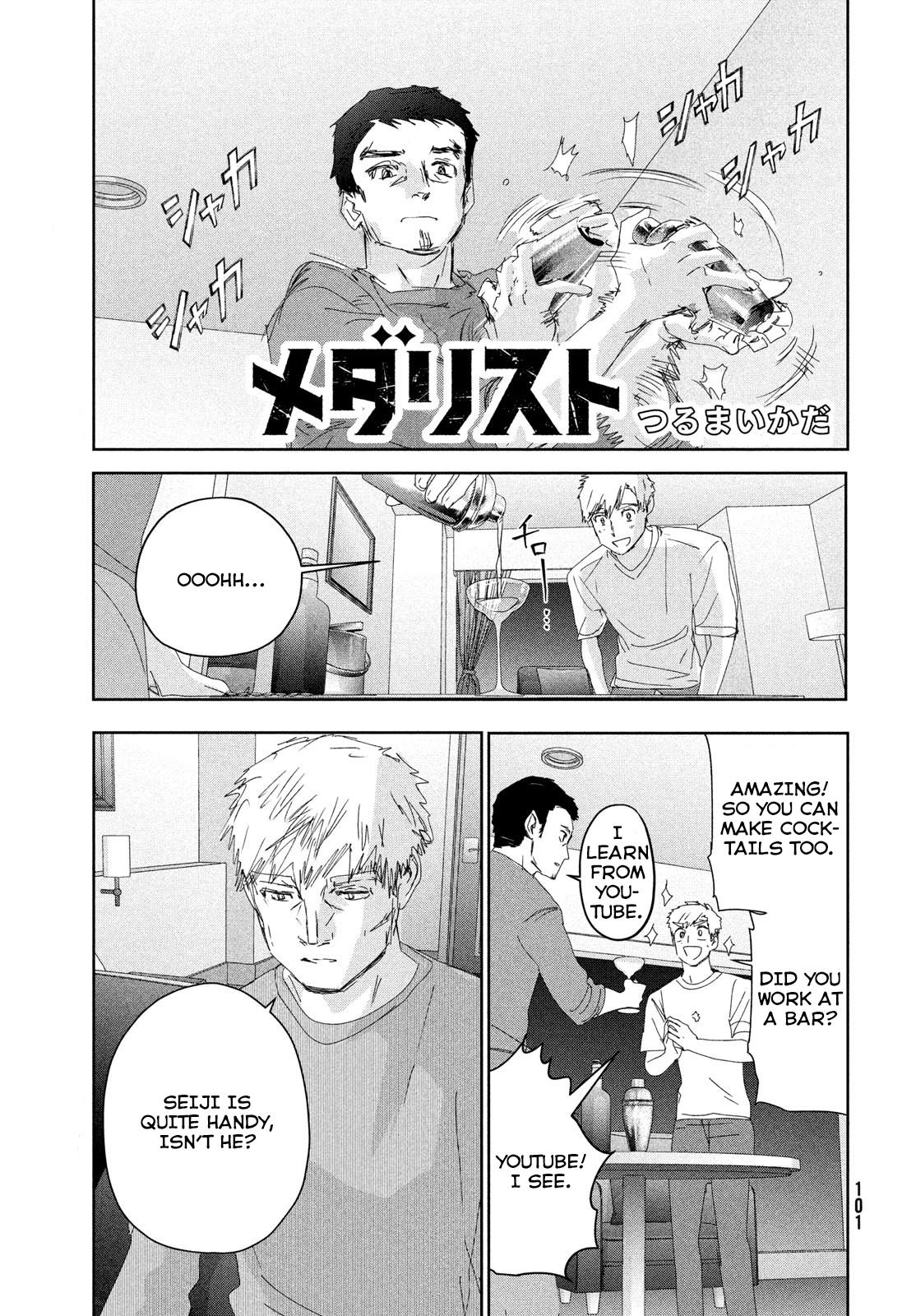 Read Medalist ENGLISH Manga Online