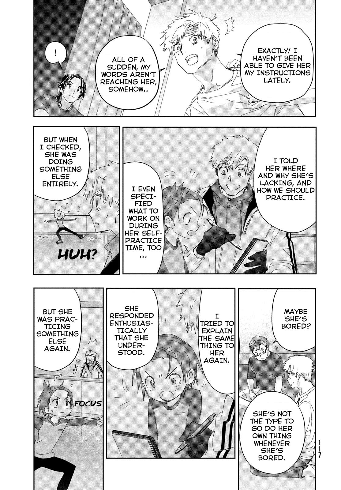 Read Medalist ENGLISH Manga Online