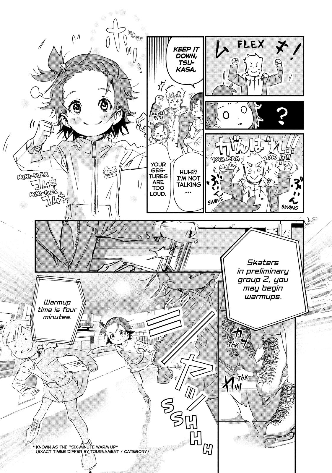 Read Medalist ENGLISH Manga Online