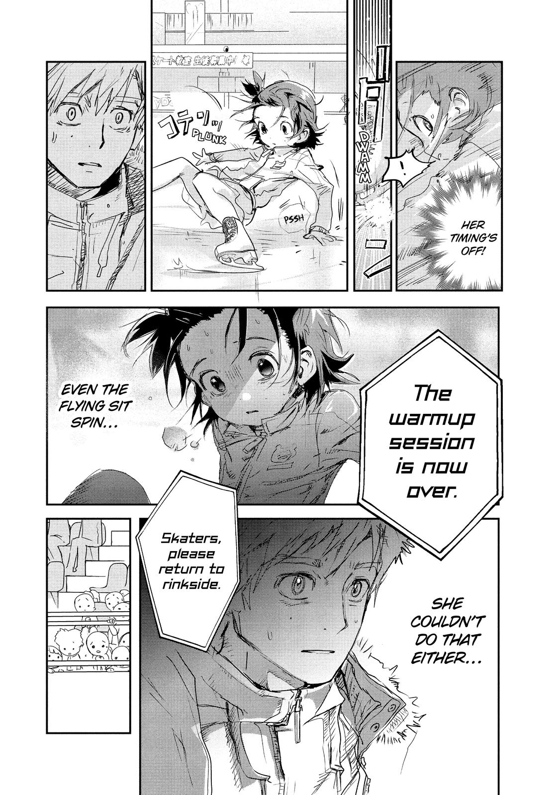 Read Medalist ENGLISH Manga Online