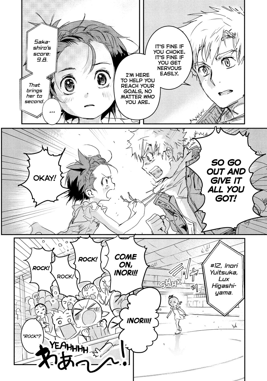 Read Medalist ENGLISH Manga Online