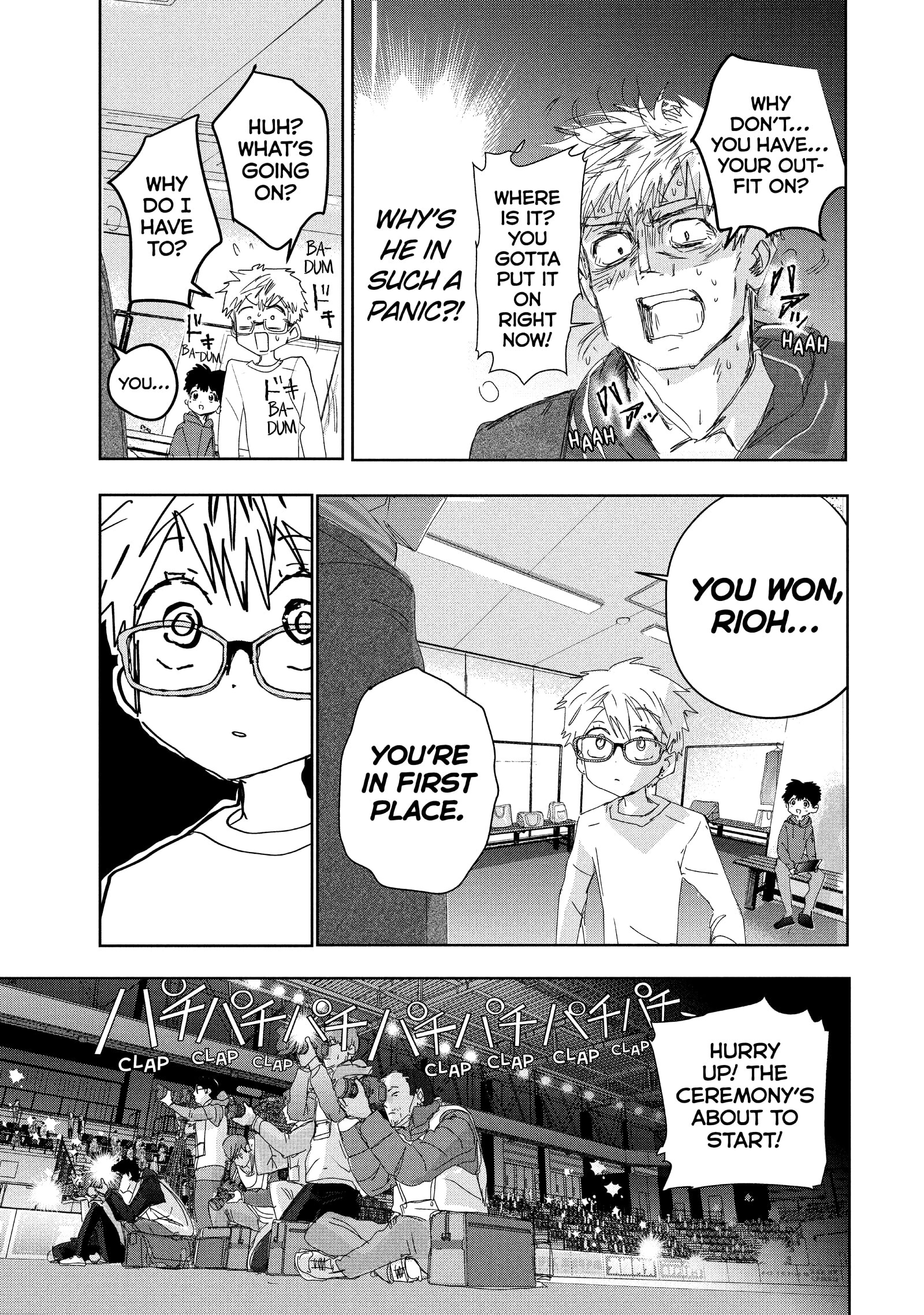 Read Medalist ENGLISH Manga Online