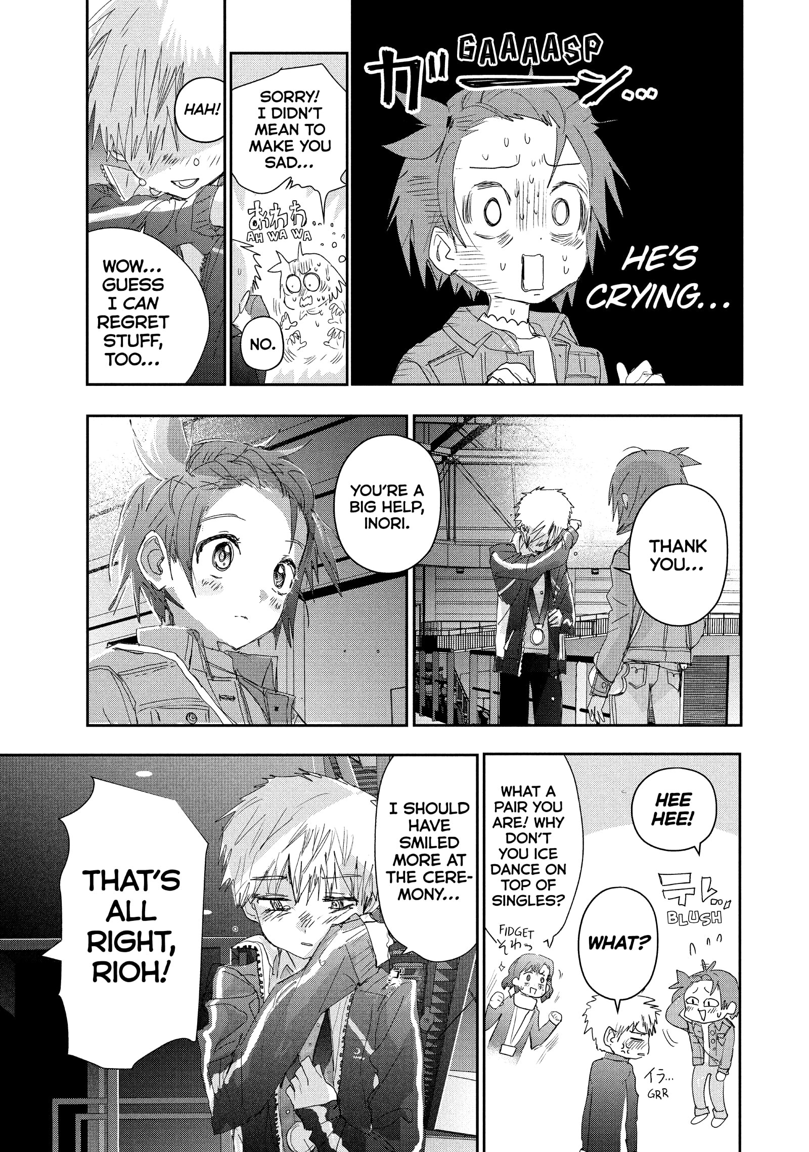 Read Medalist ENGLISH Manga Online