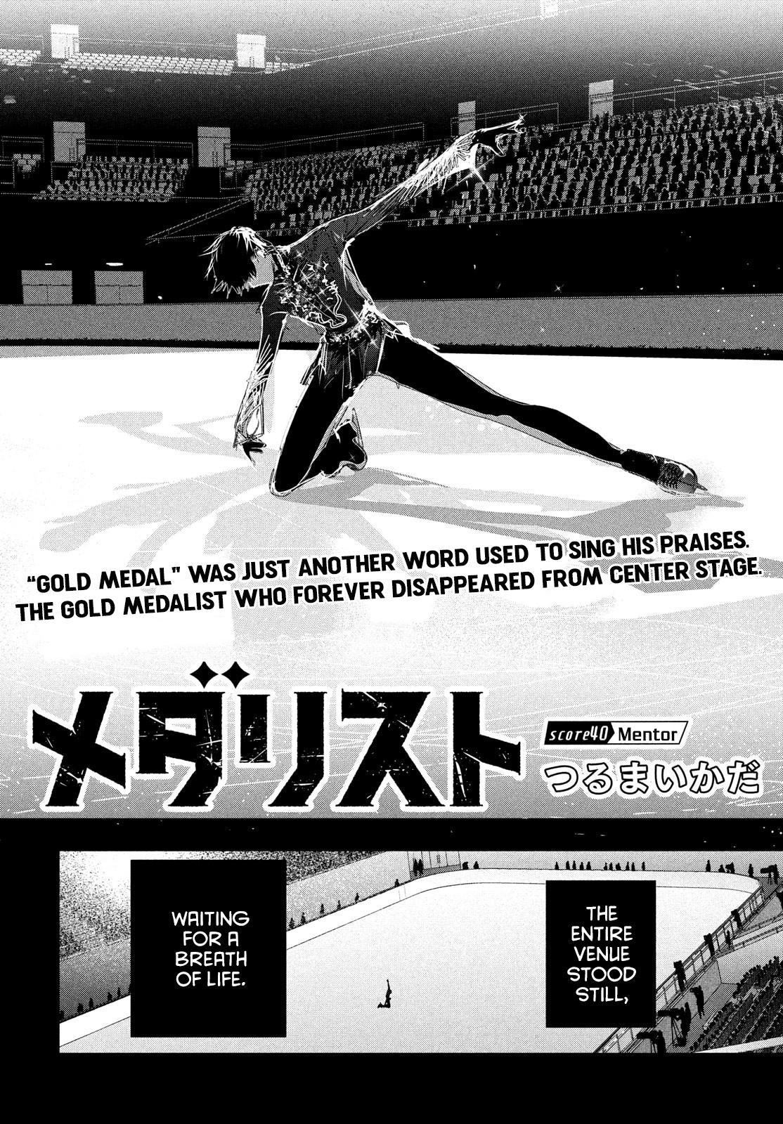 Read Medalist ENGLISH Manga Online