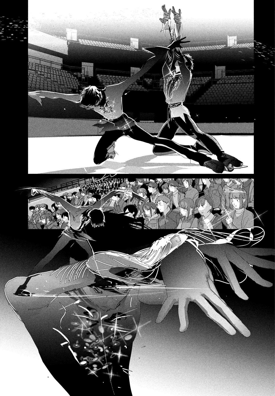 Read Medalist ENGLISH Manga Online