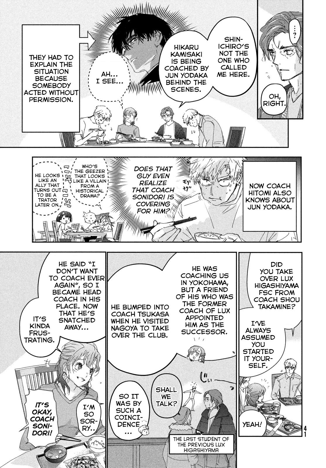 Read Medalist ENGLISH Manga Online