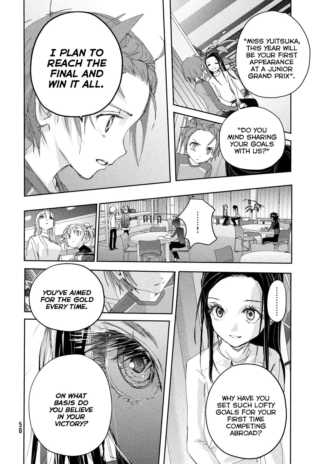 Read Medalist ENGLISH Manga Online