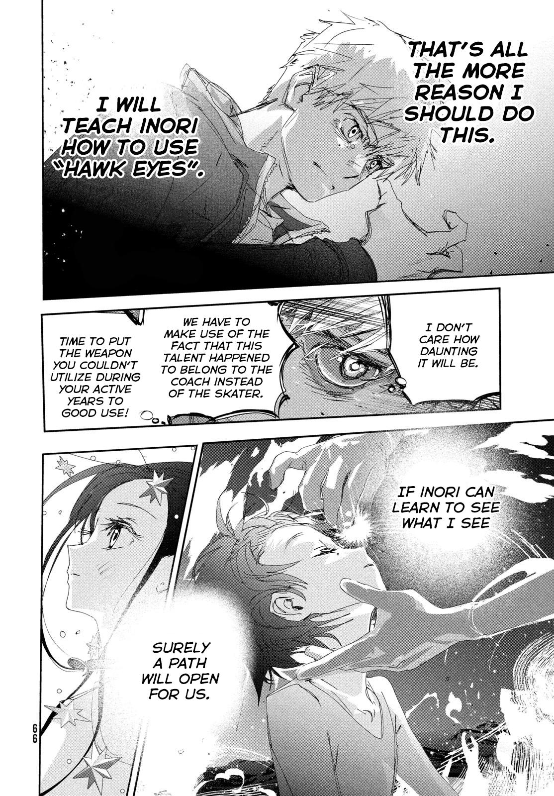 Read Medalist ENGLISH Manga Online