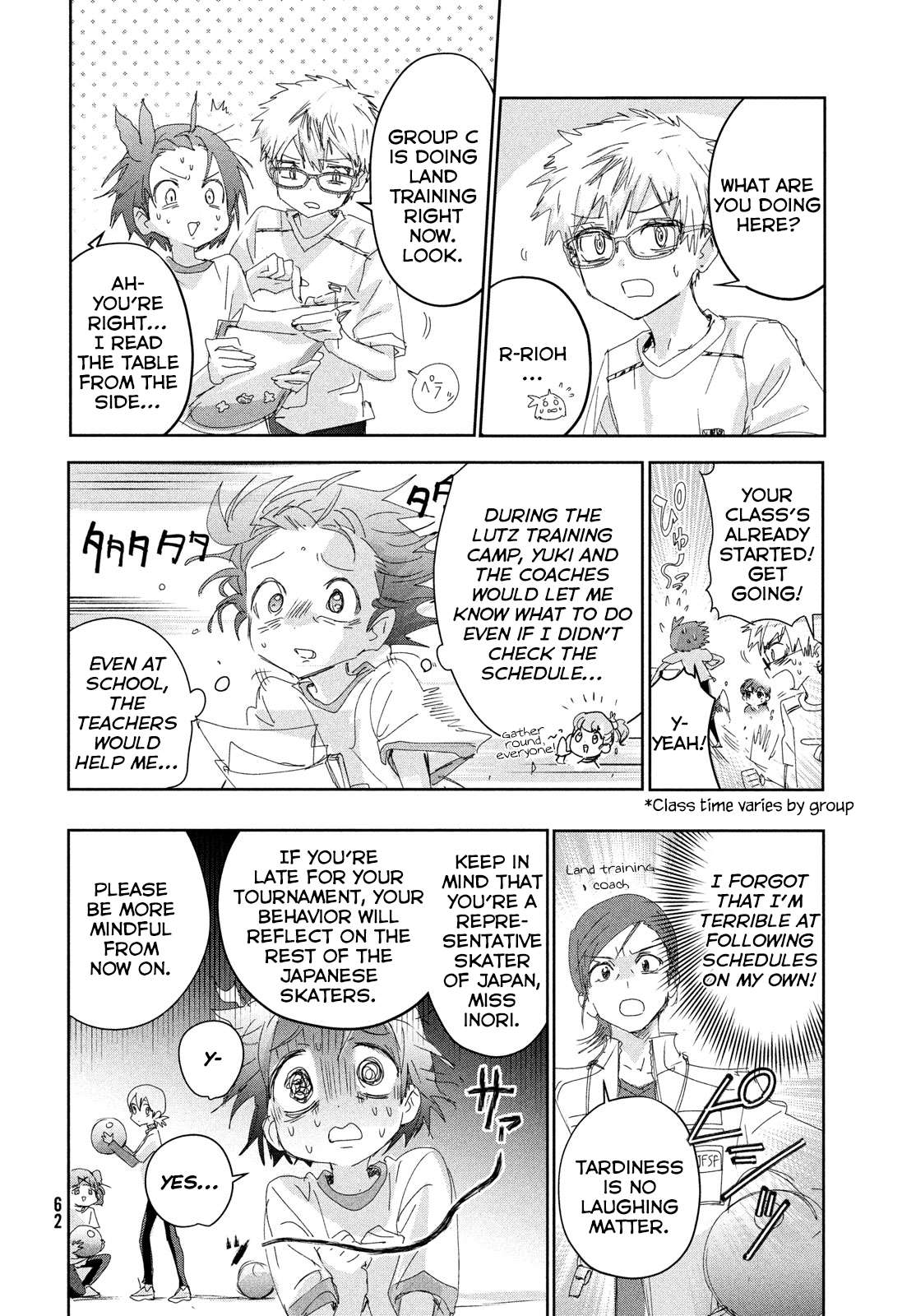 Read Medalist ENGLISH Manga Online