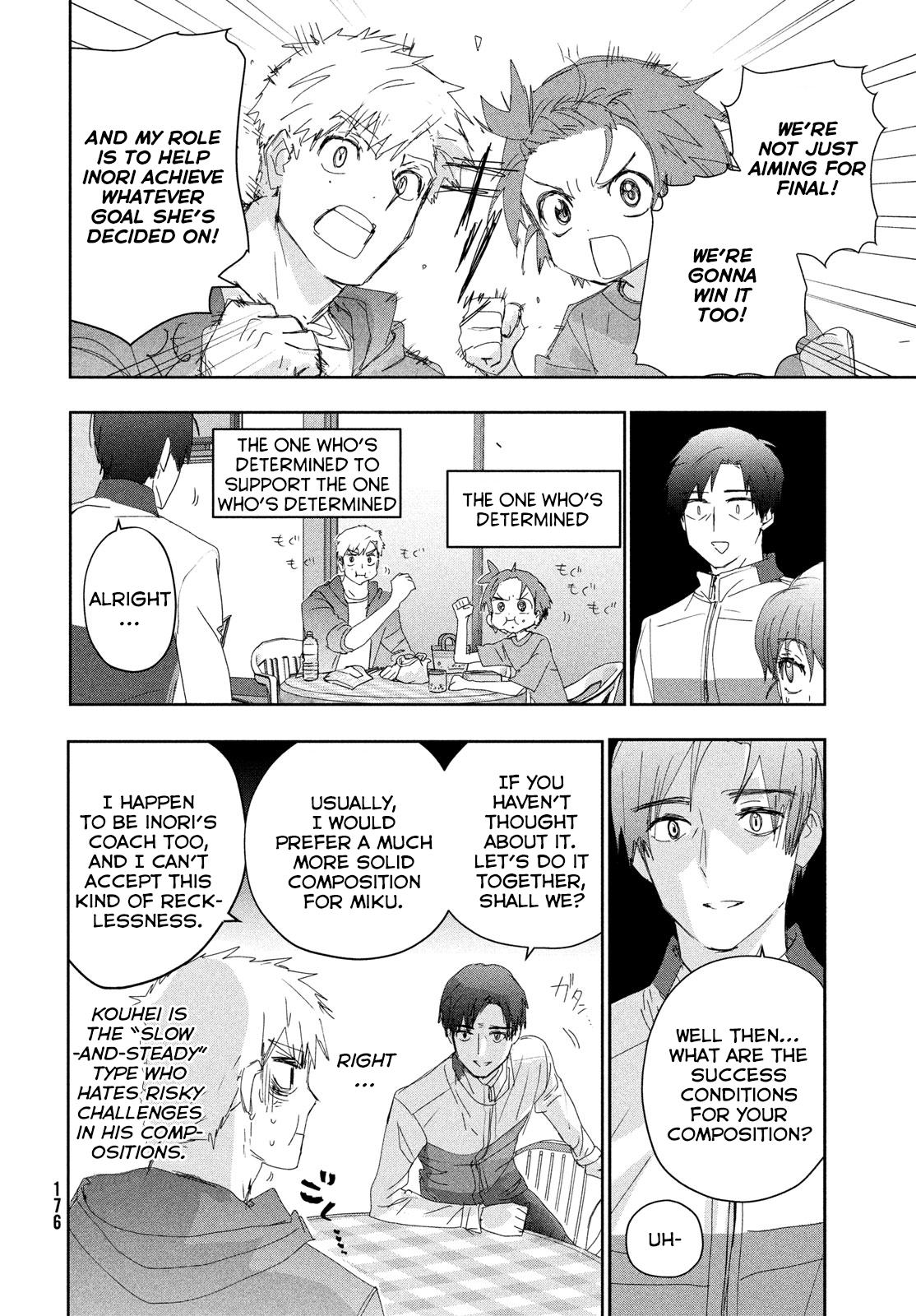 Read Medalist ENGLISH Manga Online