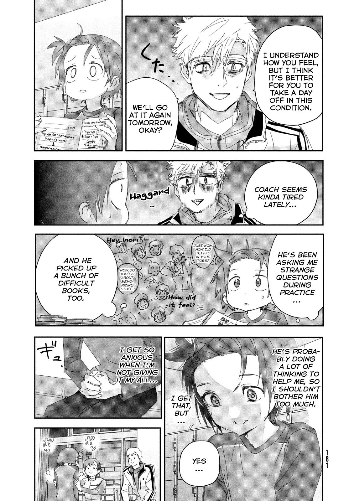 Read Medalist ENGLISH Manga Online