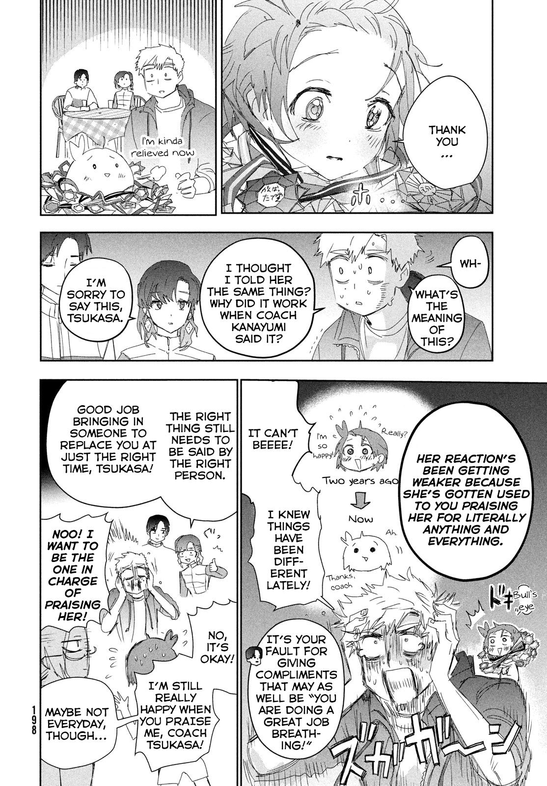 Read Medalist ENGLISH Manga Online