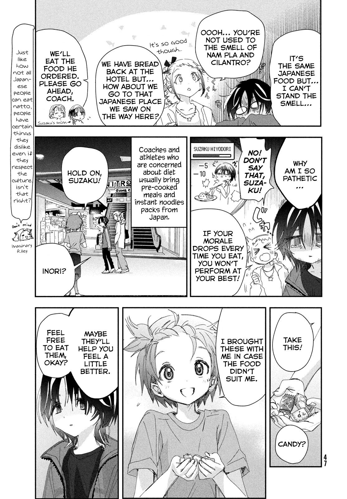 Read Medalist ENGLISH Manga Online