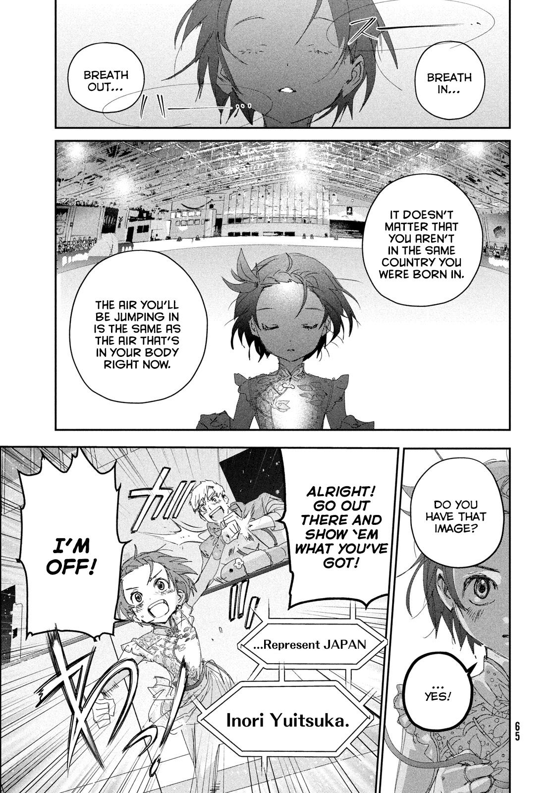 Read Medalist ENGLISH Manga Online