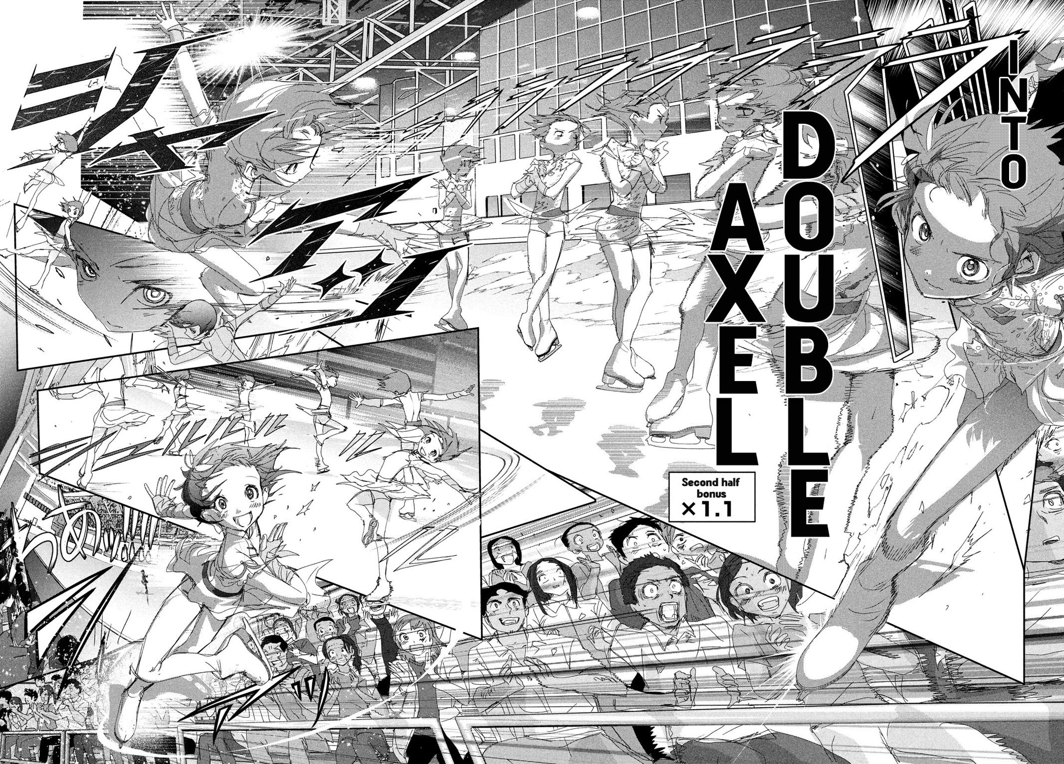 Read Medalist ENGLISH Manga Online